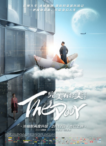 一个做妻子的资格